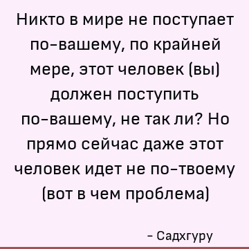 Citaty Osvedomlennosti Osoznanie Osvedomlennost Frazy Kotirovki Kartinok Citaty