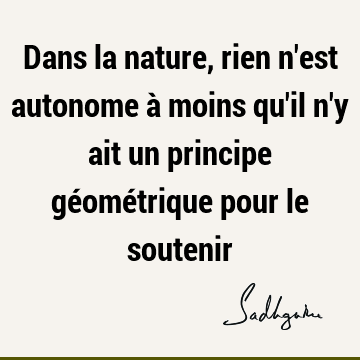 Citations Sur La Nature Nature Phrases Citations D Images