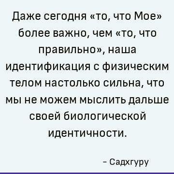 Форма ушей, походка, запах тела и клавиатурный почерк: 10 способов биометрической идентификации