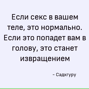 Учителя решили вспомнить молодость и стали извращаться в студенческом автобусе