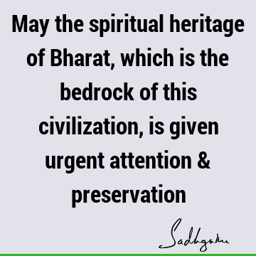 preservation of indian culture