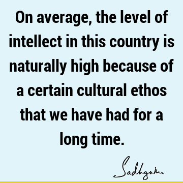 indian culture Quotes :  Quote