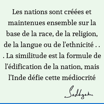 Citations De La Nation Nation Phrases Citations D Images